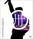 【新古品(未開封)】【BD】宮沢和史デビュー30周年記念コンサート 〜あれから〜&スペシャル映像(初回生産限定盤)(Blu-ray Disc) [YRXN-80...
