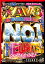 DVD/NO.1 NEW HITS 2017 1ST HALF - AV8 OFFICIAL MIX -//ALOH-148