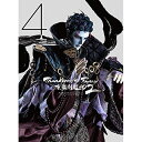 DVD / { / Thunderbolt Fantasy VI2 4 (DVD+CD) (SY) / ANZB-12797