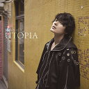 CD / 崎山つばさ / UTOPIA (CD+DVD) (通常盤/スペシャル映像盤) / AVCD-96062