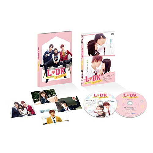 【取寄商品】DVD / 邦画 / L□DK ひとつ屋根の下、「スキ」がふたつ。 (本編ディスク+特典ディスク) / BIBJ-3376