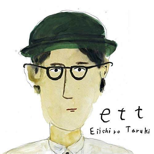 【取寄商品】CD / Eiichiro Taruki / ett (紙ジャケット) / FCRCD-10