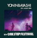 y񏤕iz CD / llq / 1974 One Step Festival