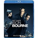 BD / 洋画 / ジェイソン・ボーン(Blu-ray) (廉価版) / GNXF-2278