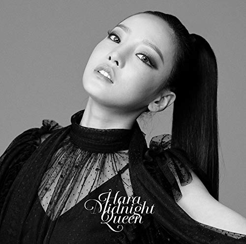 CD / HARA / Midnight Queen (初回生産限定盤B) / LGIN-7