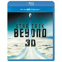 スター・トレック BEYOND(Blu-ray) (3D Blu-ray+2D Blu-ray)洋画クリス・パイン、ザッカリー・クイント、カール・アーバン、ジャスティン・リン　発売日 : 2017年2月22日　種別 : BD　JAN : 4988102507473　商品番号 : PJXF-1076