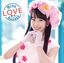 LOVE七瀬美菜ナナセミナ ななせみな　発売日 : 2019年4月03日　種別 : CD　JAN : 4988031323533　商品番号 : POCE-3998【商品紹介】日本、アメリカ、フランスで活躍。愛の唄を届けてきた七瀬美菜のメジャー1stミニアルバム。【収録内容】CD:11.Happy Happy Go Lucky!2.駆け抜けてシンデレラ3.Family4.星空を見上げて5.虹6.Koi □ Paris