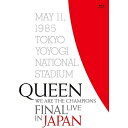 BD / クイーン / WE ARE THE CHAMPIONS FINAL LIVE IN JAPAN(Blu-ray) (初回生産限定版) / SSXX-201