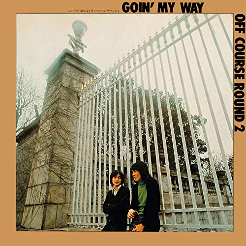 【エントリーでポイント5倍】 CD / オフコース / この道をゆけば オフ・コース・ラウンド2 (MQA-CD/UHQCD) (解説歌詞付) (生産限定盤) / UPCY-40035