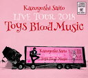 【新古品（未開封）】【CD】斉藤和義Kazuyoshi Saito LIVE TOUR 2018 Toys Blood Music Live at 山梨コラニー文化ホール 20… [VICL-65300]