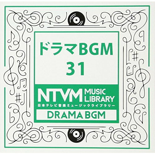 CD / BGV / 日本テレビ音楽 ミュージックライブラリー 〜ドラマ BGM 31 / VPCD-86049