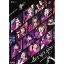 DVD / モーニング娘。'18 / モーニング娘。'18 コンサートツアー秋 〜GET SET, GO!〜ファイナル 飯窪春菜卒業スペシャル (本編ディスク+特典ディスク) / EPBE-5589 5,801円