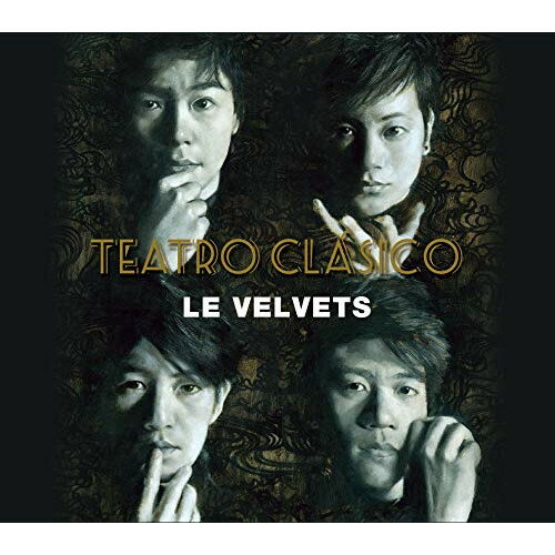 CD / LE VELVETS / TEATRO CLASICO (CD+DVD) / HUCD-10268