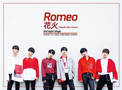 CD / Romeo / 花火 (初回限定盤)