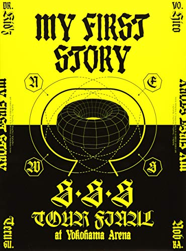 �ڥ���ȥ꡼�ǥݥ����5�ܡ� �ڼ���ʡ�DVD / MY FIRST STORY / MY FIRST STORY��S��S��S TOUR FINAL at Y...