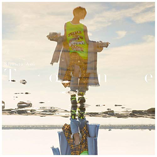 Tone (通常盤)Shouta Aoiショウタアオイ しょうたあおい　発売日 : 2019年4月10日　種別 : CD　JAN : 4988003542115　商品番号 : KICM-1929【商品紹介】『うたの☆プリンスさまっ♪』シリーズの美風 藍役などで活躍の声優・蒼井翔太の1年ぶり10thシングルは、2019年4月より放送開始となる、自身も神崎澪役で出演する大人気コミックが原作のTVアニメ『この音とまれ!』のオープニングテーマ!【収録内容】CD:11.Tone2.奪えないもの3.Bet On You