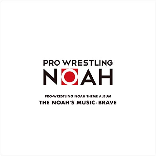 CD / スポーツ曲 / PRO-WRESTLING NOAH THEME ALBUM THE NOAH'S MUSIC-BRAVE / KICS-3786
