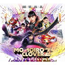 【新古品（未開封）】【CD】ももいろクローバーZMOMOIRO CLOVER Z(初回限定盤A)(Blu-ray Disc付) [KICS-93787]