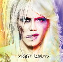 ヒカリノアメZIGGYジギー じぎー　発売日 : 2019年4月03日　種別 : CD　JAN : 4544163468605　商品番号 : PECF-3231【商品紹介】2018年10月リリースアルバム『ROCK SHOW』がロングセラー中!テレビ番組等への出演でお茶の間まで話題のZIGGYが、早くもシングルをリリース!【収録内容】CD:11.ヒカリノアメ(future disco ver.)2.SOMETIMES3.MELODY4.ヒカリノアメ(hyper punk ver.)