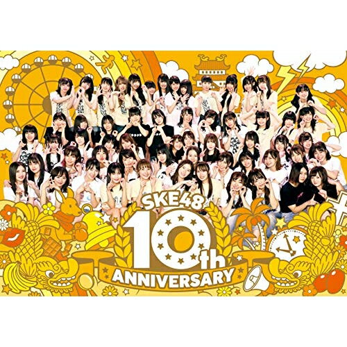 SKE48 10th ANNIVERSARY(Blu-ray)SKE48エスケーイーフォーティーエイト えすけーいーふぉーてぃーえいと　発売日 : 2019年3月27日　種別 : BD　JAN : 4580303217757　商品番号 : SKE-D0065