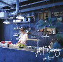 【中古】 CD / 豊崎愛生AT living [SMCL-571]（ 盤:A /パッケージ:A)