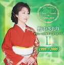 CD / 野中さおり / デビュー30周年記念アルバムII(1999〜2008) / TKCA-74728