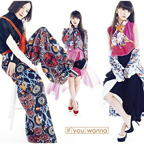 If you wanna (通常盤)Perfumeパフューム ぱふゅーむ　発売日 : 2017年8月30日　種別 : CD　JAN : 4988031243008　商品番号 : UPCP-5010【商品紹介】メジャーデビューから通算24枚目となるシングルがリリース決定!カップリングには、Perfume × パナソニックのコラボレーションが話題となっている『「Everyday」- AWA DANCE edit -』と『-AWA DANCE edit- by Team Panasonic』の楽曲「Everyday」を収録。【収録内容】CD:11.If you wanna2.Everyday3.If you wanna -Original Instrumental-4.Everyday -Original Instrumental-