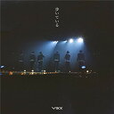 CD / VIXX / 歩いている (初回限定盤) / VICL-37472