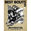 【新古品（未開封）】【CD】RHYMESTERベストバウト 2 RHYMESTER Featuring Works 2006-2018(初回限定盤B)(DVD付) [VIZL-1555]