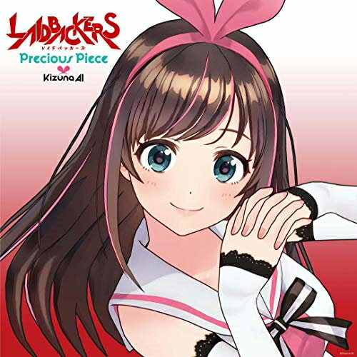 CD / Kizuna AI / Precious Piece (歌詞付/LPサイズジャケット) (初回限定盤) / VTCL-35298