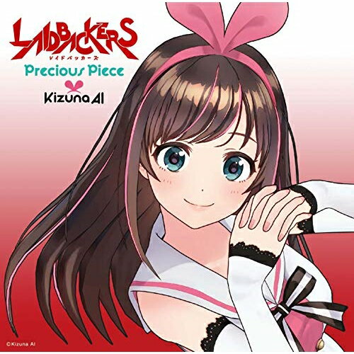 CD / Kizuna AI / Precious Piece (歌詞付) (通常盤) / VTCL-35299