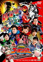 【取寄商品】 DVD / キッズ / 炎神戦隊ゴーオンジャー 10 YEARS GRANDPRIX