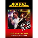 BD / アルカトラス / ライヴ・イン・ジャパン1984〜コンプリート・エディション(Blu-ray) (解説付) (通常版) / GQXS-90344