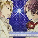 CD / ドラマCD / 金色のコルダ 15th Anniversary CD 学内音楽コンクール ”衛藤編”2 / KECH-1927