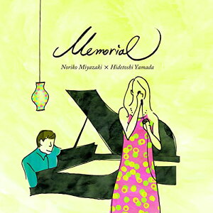 【取寄商品】CD / 宮崎のりこ×山田秀俊 / Memorial / SI-18002