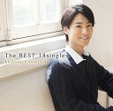 CD / 山内惠介 / The BEST 18singles (歌詞付) / VICL-65048