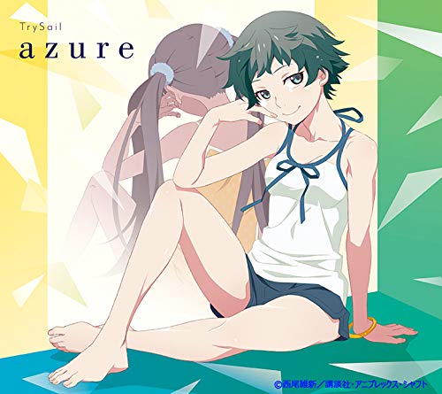 CD / TrySail / azure (期間生産限定盤) / VVCL-1331