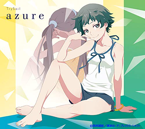 【新古品（未開封）】【CD】TrySailazure(期間生産限定アニメ盤) [VVCL-1331]