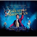 CD / ジャスティン・ポール&ベンジ・パセック / グレイテスト・ショーマン オリジナル・サウンドトラック(シングアロング・エディション) (解説歌詞対訳付)...