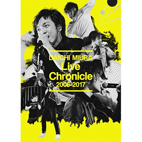 DVD / 三浦大知 / Live Chronicle 2005-2017 (2DVD(スマプラ対応)) / AVBD-16832