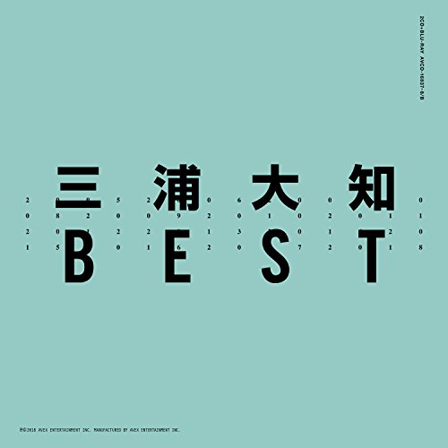 【新古品（未開封）】【CD】三浦大知BEST(Blu-ray Disc付) [AVCD-16837]