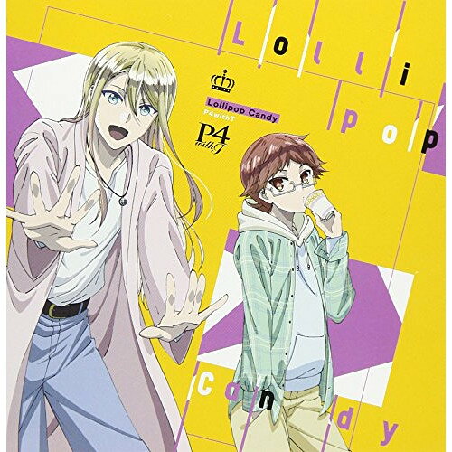 CD / リヒト&ハイネ from P4 with T / Lollipop Candy / EYCA-11538