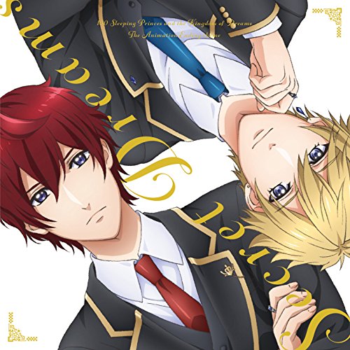 【新古品（未開封）】【CD】鈴村健一(アヴィ)/宮崎遊(キエル)Secret Dreams TVアニメ「夢王国と眠れる100人の王子様」エンディングテーマ EYCA-11842