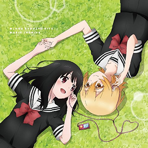 CD / オムニバス / MAHOU SYOUJYO SITE MUSIC ARCHIVE / EYCA-11903