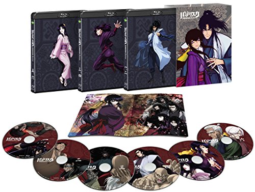 【取寄商品】BD / TVアニメ / バジリスク～甲賀忍法帖～ Blu-ray BOX(Blu-ray) (廉価版) / GABS-1431