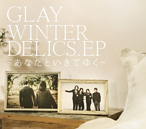 WINTERDELICS.EP 〜あなたといきてゆく〜 (紙ジャケット)GLAYグレイ ぐれい　発売日 : 2017年11月22日　種別 : CD　JAN : 4988013446199　商品番号 : PCCN-30【商品紹介】GLAY、通算55枚目のシングルをリリース。【収録内容】CD:11.あなたといきてゆく2.時計(再録)3.Satellite of love(再録)4.Joker(LIVE from VISUAL JAPAN SUMMIT 2016)5.「SUMMERDELICS」 reprise