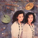 CD / Wink / Αφροδιτη アプロデーテ (UHQCD) / PSCR-6267