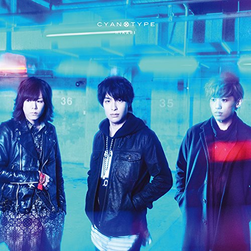 CD / CYANOTYPE / 光 (Blu-specCD2) (通常盤) / SICL-30042