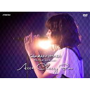 【新古品（未開封）】【DVD】大原櫻子大原櫻子 4th TOUR 2017 AUTUMN 〜ACCECHERRY BOX〜(初回限定盤) VIZL-1308