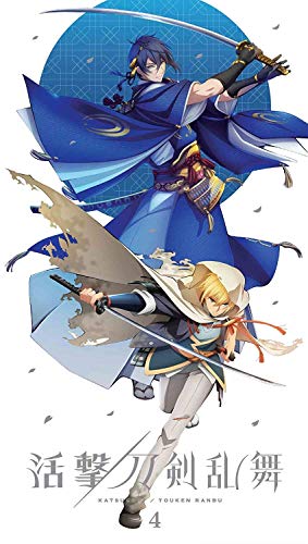 BD / TVアニメ / 活撃 刀剣乱舞 4(Blu-ray) (Blu-ray+CD) (完全生産限定版) / ANZX-13807 BD / TVアニメ / 活撃 刀剣乱舞 4(Blu-ray) (Blu-ray+CD) (完全生産限定版) / ANZX-13807